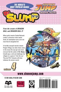 Dr. Slump, Vol. 4