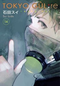 Tokyo Gul: re 14.Cilt