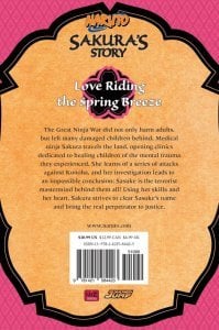 NARUTO: SAKURA'S STORY LIGHT NOVEL