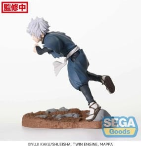 HELL'S PARADISE - Gabimaru - Statue Luminasta