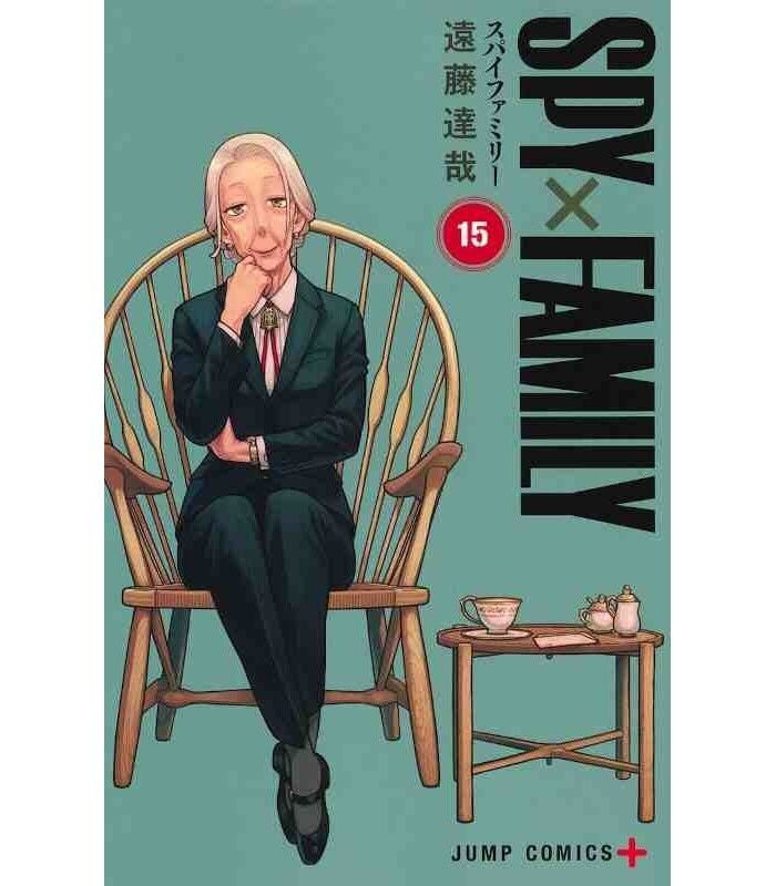 ＳＰＹ×ＦＡＭＩＬＹ  １５