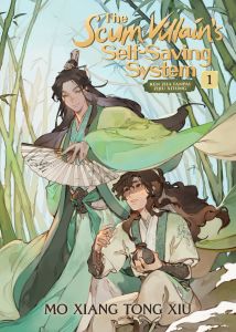 The Scum Villain’s Self-Saving System The Scum Villain's Self-Saving System: Ren Zha Fanpai Zijiu