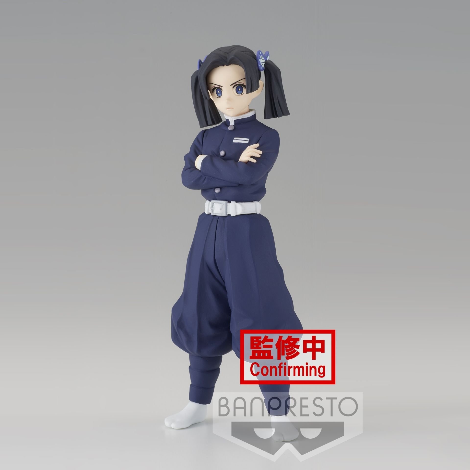 Demon Slayer: Kimetsu no Yaiba Figure Aoi Kanzaki