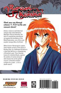 RUROUNI KENSHIN 3-IN-1 VOL 3