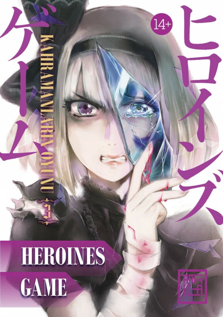 Kahramanların Oyunu 3. Cilt - Heroines Game 3