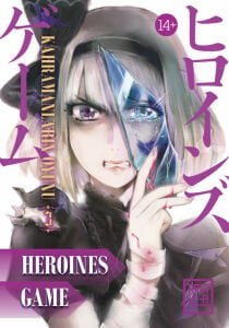 Kahramanların Oyunu 3. Cilt - Heroines Game 3