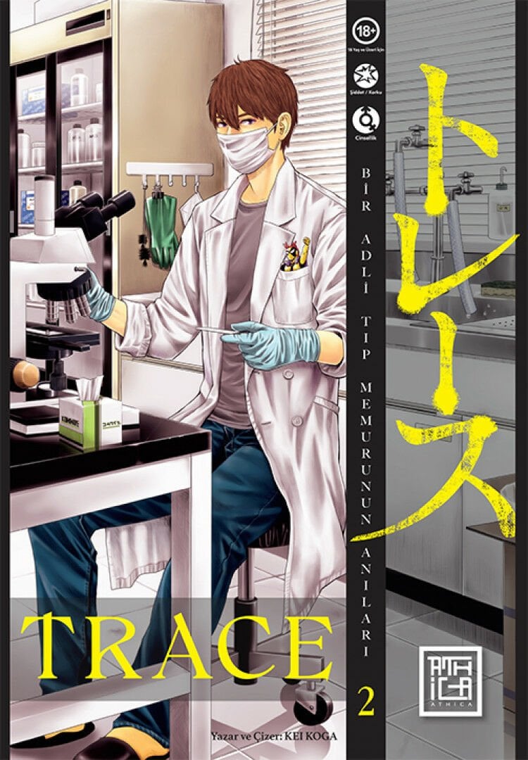 Trace 2. Cilt