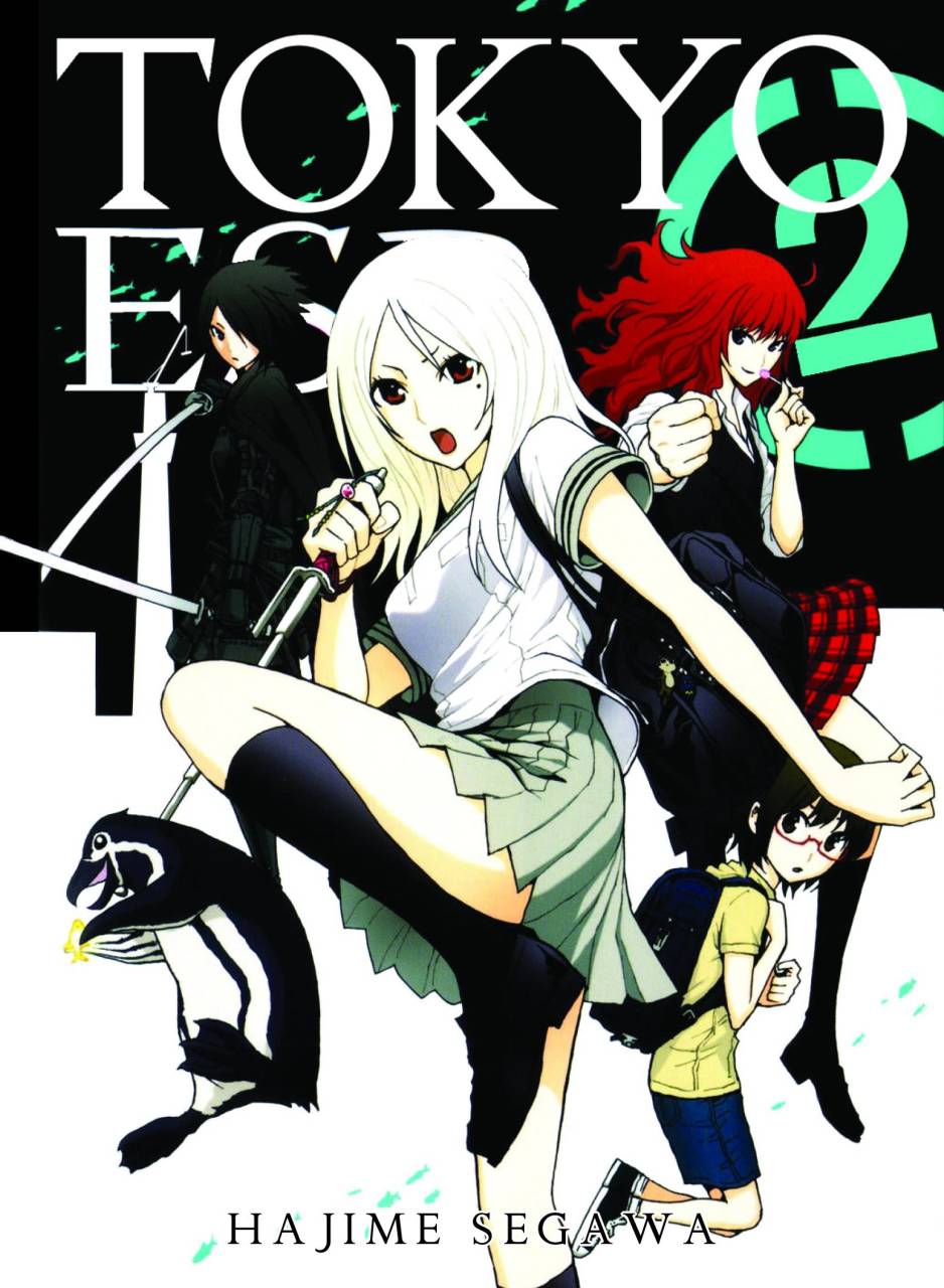 TOKYO ESP GN VOL 02