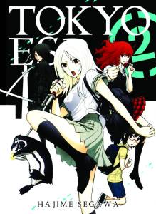 TOKYO ESP GN VOL 02