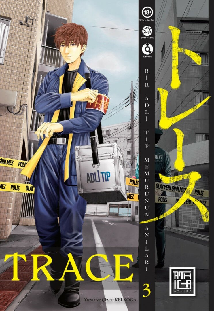 Trace 3. Cilt