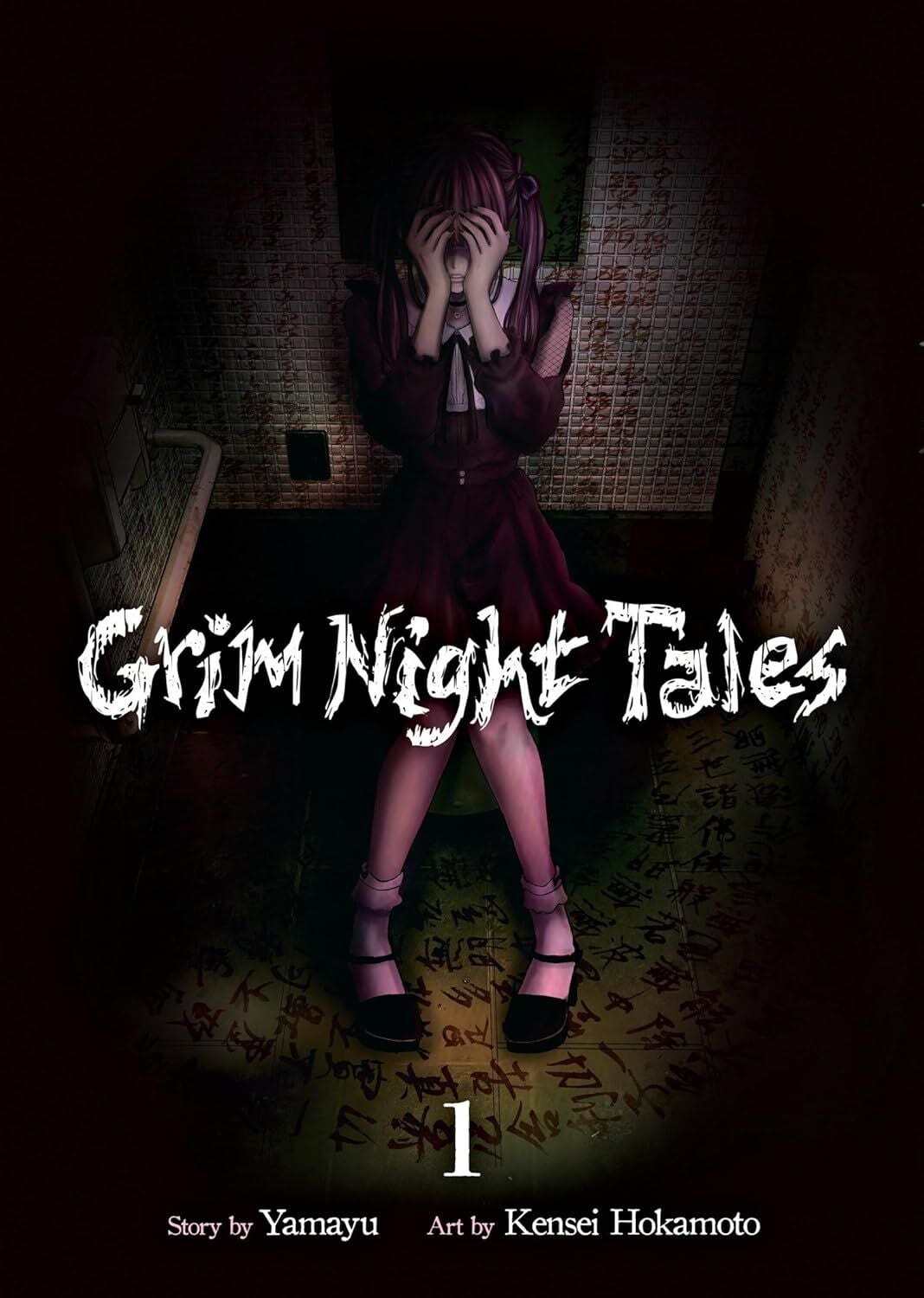 GRIM NIGHT TALES VOL 1