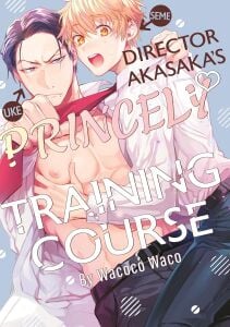 Director Akasaka's Princely Training Course