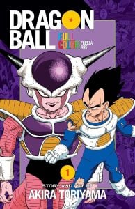 Dragon Ball Full Color Freeza Arc, Vol. 1, Volume 1