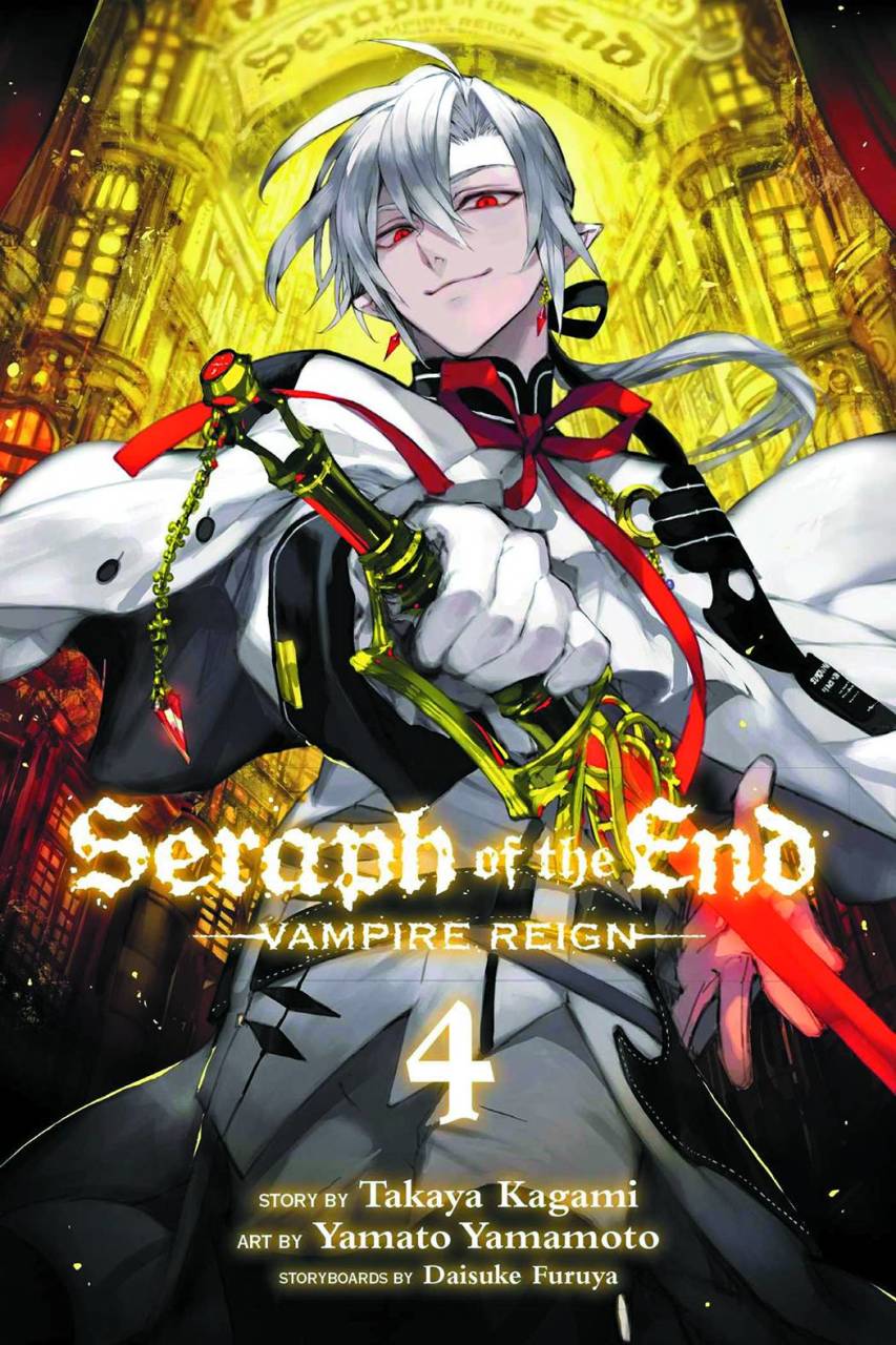 SERAPH OF END VAMPIRE REIGN GN VOL 4