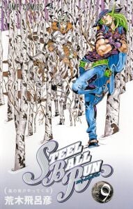 STEEL BALL RUN Volume 9