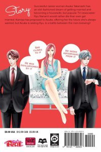 Everyone's Getting Married, Vol. 4