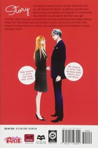 Everyone's Getting Married, Vol. 5