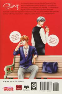 Everyone's Getting Married, Vol. 6