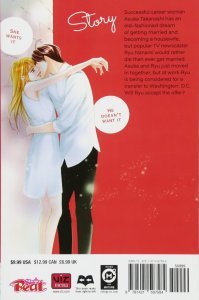 Everyone's Getting Married, Vol. 7
