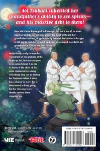 Kakuriyo: Bed & Breakfast for Spirits, Vol. 4