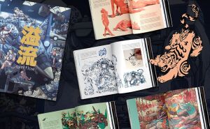 Overflow: The Art of Bryce Kho