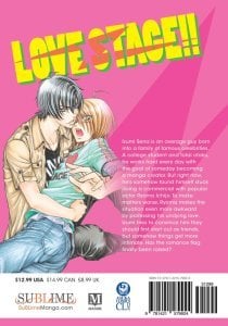 Love Stage!!, Vol. 2