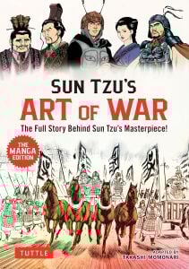 Sun Tzu's Art of War: The Manga Edition