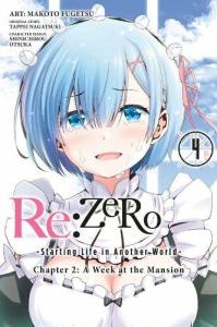 Re:ZERO -Starting Life in Another World-, Chapter 2: A Week at the Mansion Vol. 4