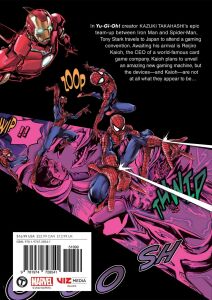 Marvel\'s Secret Reverse