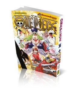 One Piece 38.Cilt