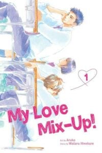 MY   LOVE   MIX-UP!,   VOL.   1