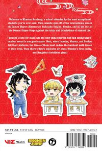 Demon Slayer: Kimetsu Academy, Vol. 1
