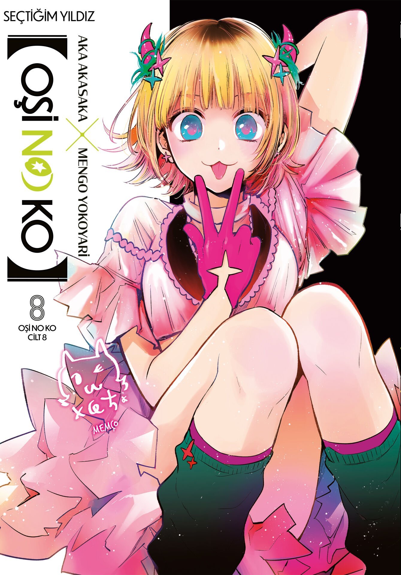 Oşi No Ko 8. Cilt