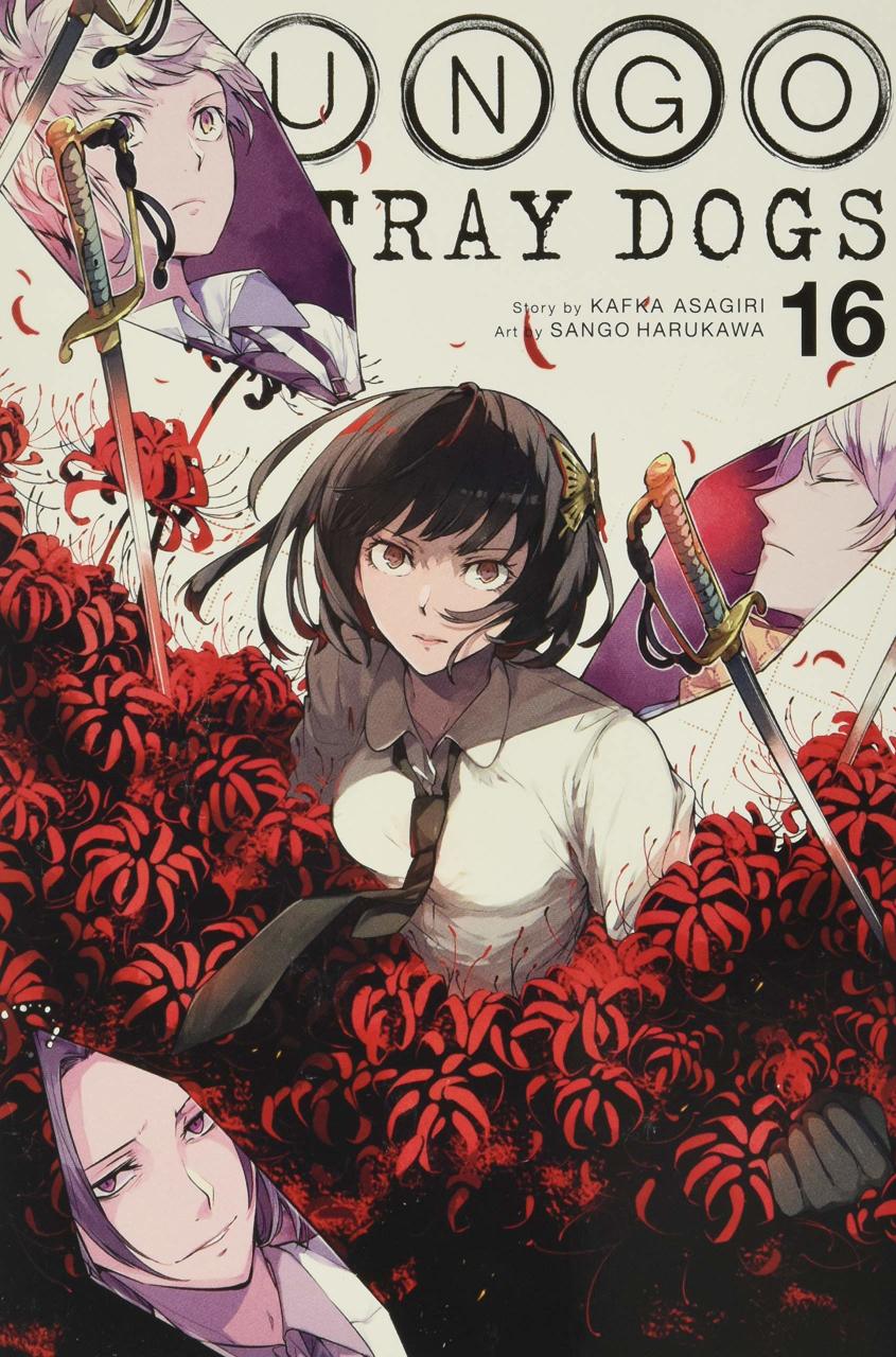 BUNGO STRAY DOGS GN VOL 16
