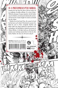 Fist of the North Star, Vol. 10
