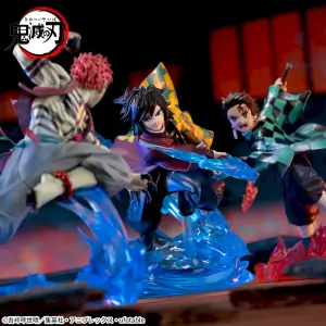 DEMON SLAYER KIMETSU NO YAIBA - XROSS FIGURE - GIYU TOMIOKA MUJEN CASTLE EDITION Ver.