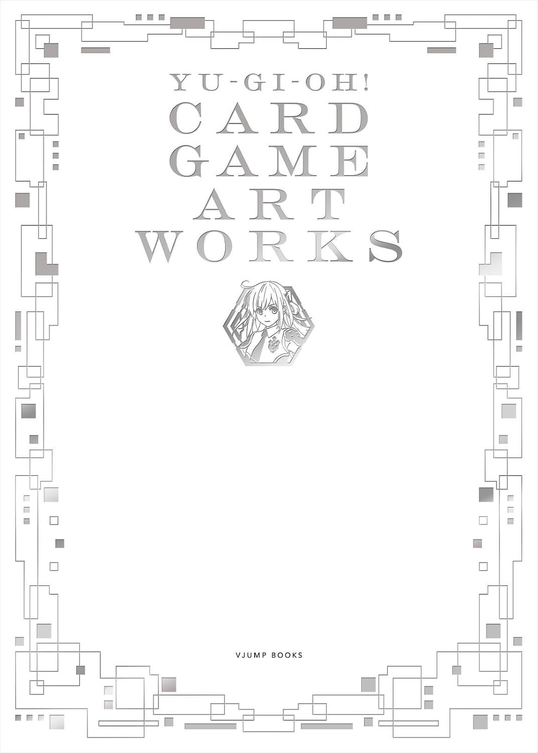ＹＵ‐ＧＩ‐ＯＨ！　ＣＡＲＤ　ＧＡＭＥ　ＡＲＴ　ＷＯＲＫＳ
