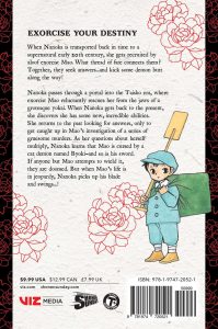 Mao, Vol. 1