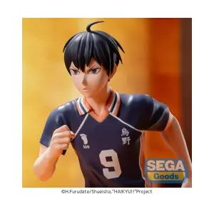 HAIKYU!! - PM FIGURE - TOBIO KAGEYAMA