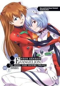 Neon Genesis Evangelion: The Shinji Ikari Raising Project Omnibus, Volume 2