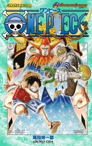 ONE PIECE 1〜82巻　35巻なし One Piece, Vol. 35 (Volume 35): Captain : Oda, Eiichiro