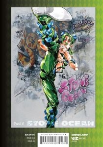 Jojo's Bizarre Adventure: Part 6--Stone Ocean, Vol. 4