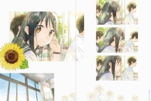 Midday Moon: The Art of Shiromizakana (Japanese Edition)