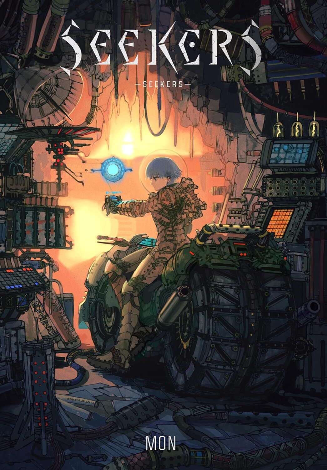 Seekers (Illustrative Storytelling, Japanese)