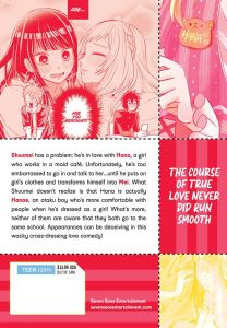Crossplay Love: Otaku X Punk Vol. 1