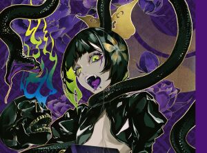 LAM Artworks IKADUCHI (Japanese Edition)