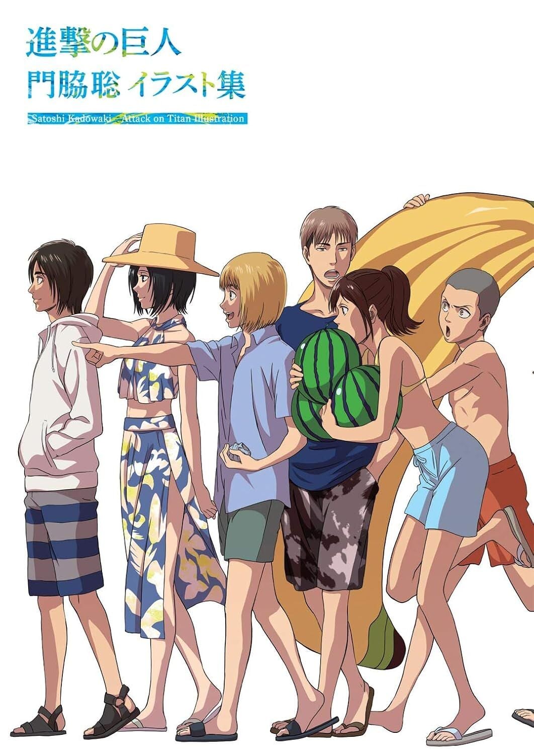 Attack on Titan Satoshi Kadowaki Illustration Collection