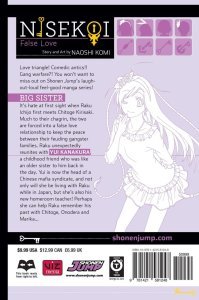 Nisekoi: False Love, Vol. 14, Volume 14