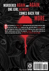 Tomie: Complete Deluxe Edition HC