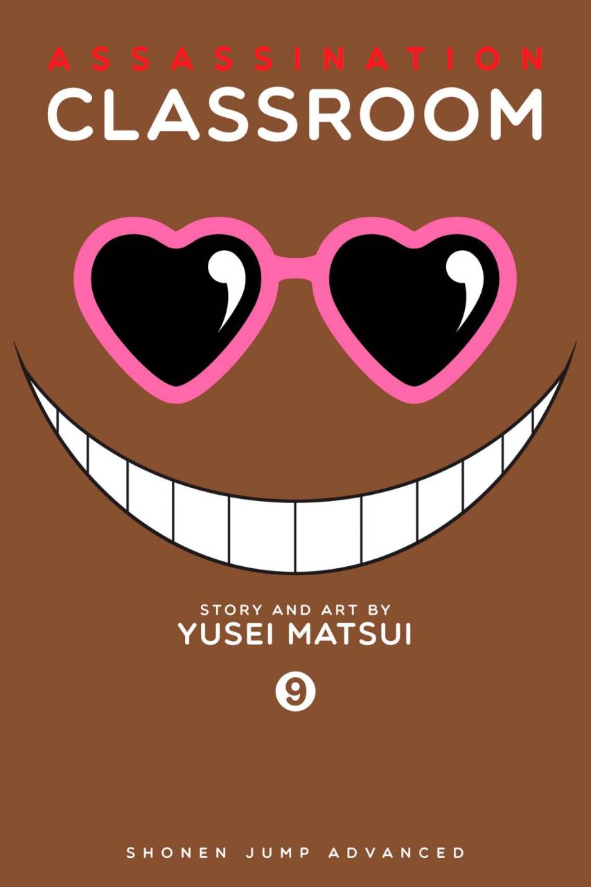 ASSASSINATION CLASSROOM GN VOL 9